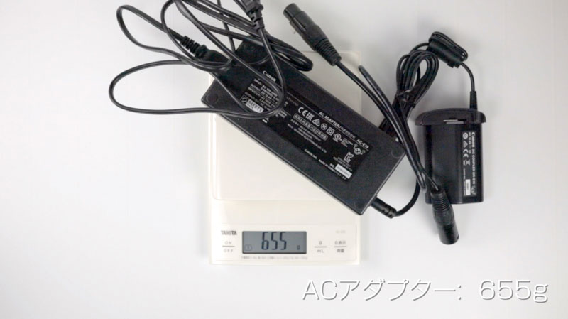 【AC-E19】の重量測定